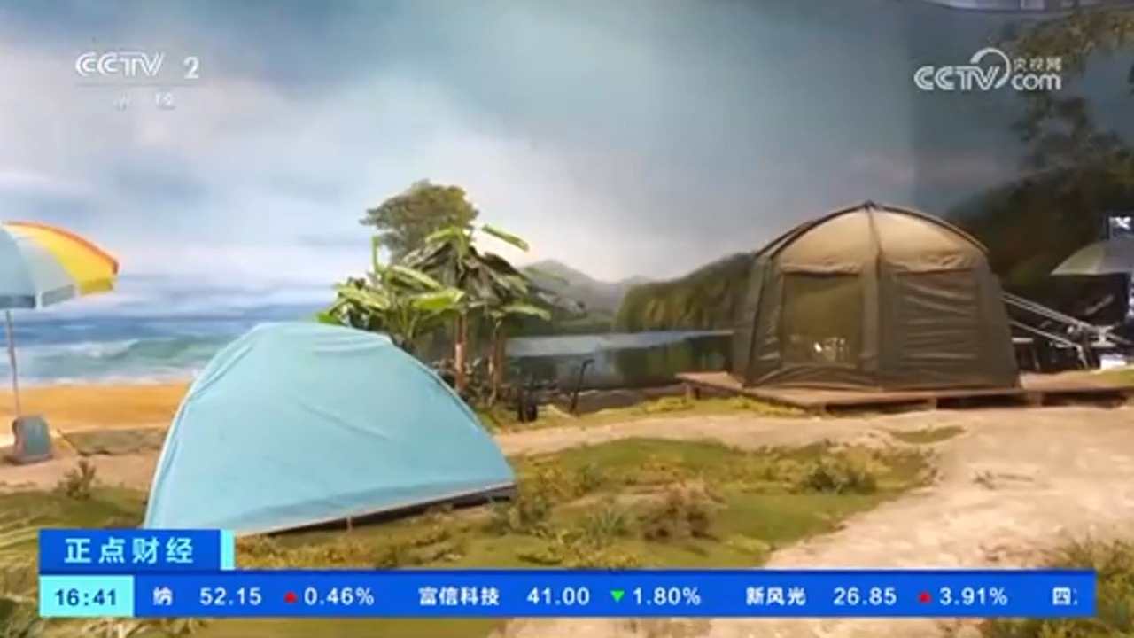 露营热或激活万亿元大市场！户外用品企业加速全球布局