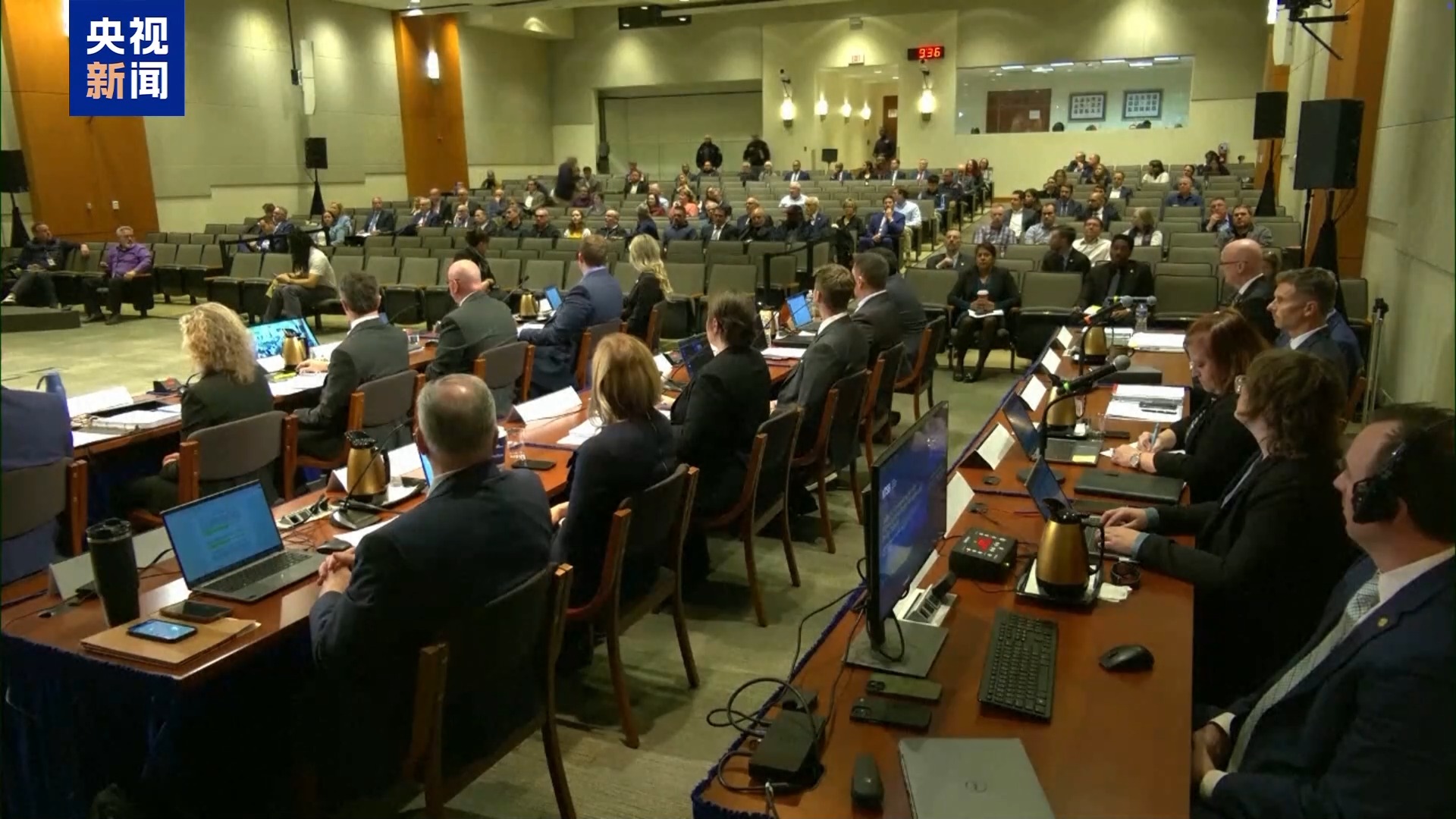 事发前2次故障 美国货轮撞桥调查结果公布