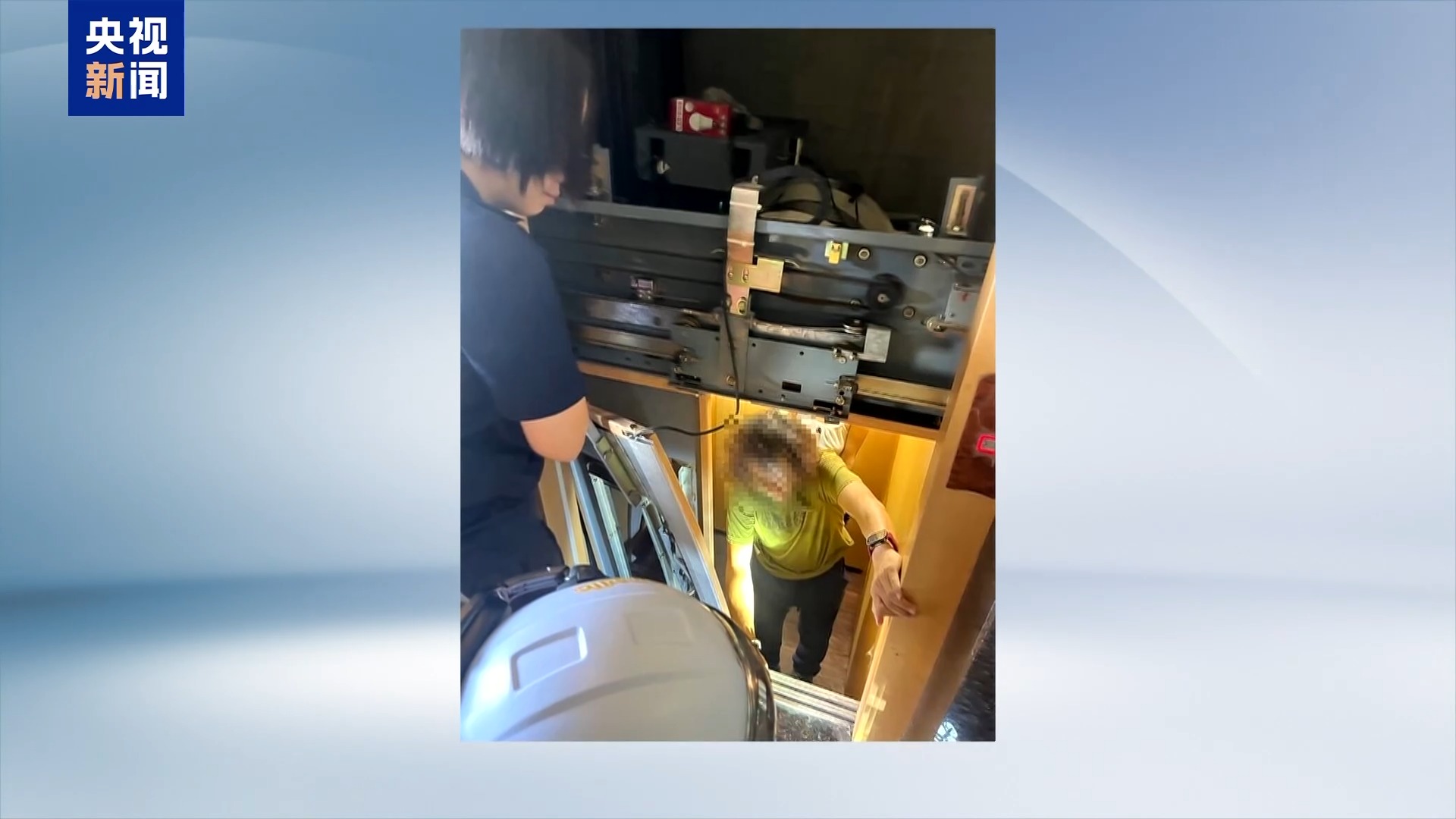 台湾花莲海域6.1级地震后发生7次余震 有居民被困电梯