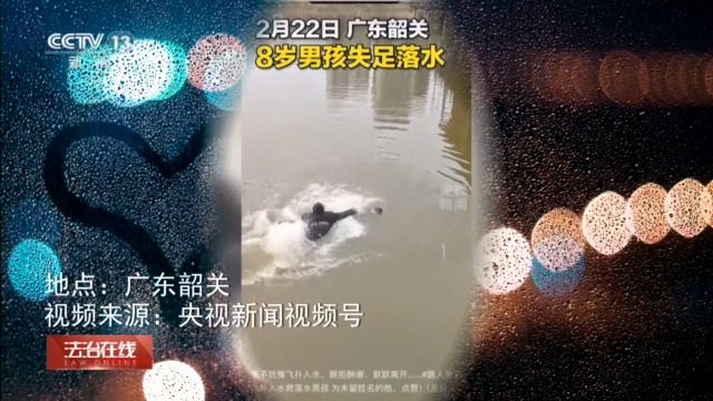 游客被困礁石 关键时刻男子奔向海中破浪救人