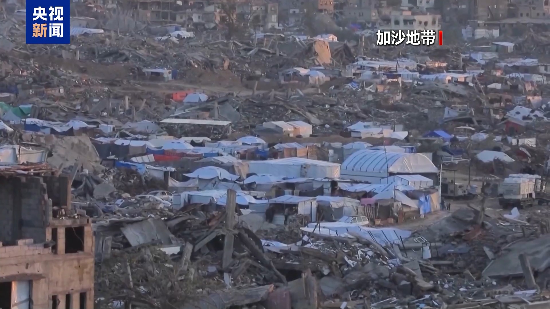 特朗普出言威胁伊朗和哈马斯强硬回应--新蓝网