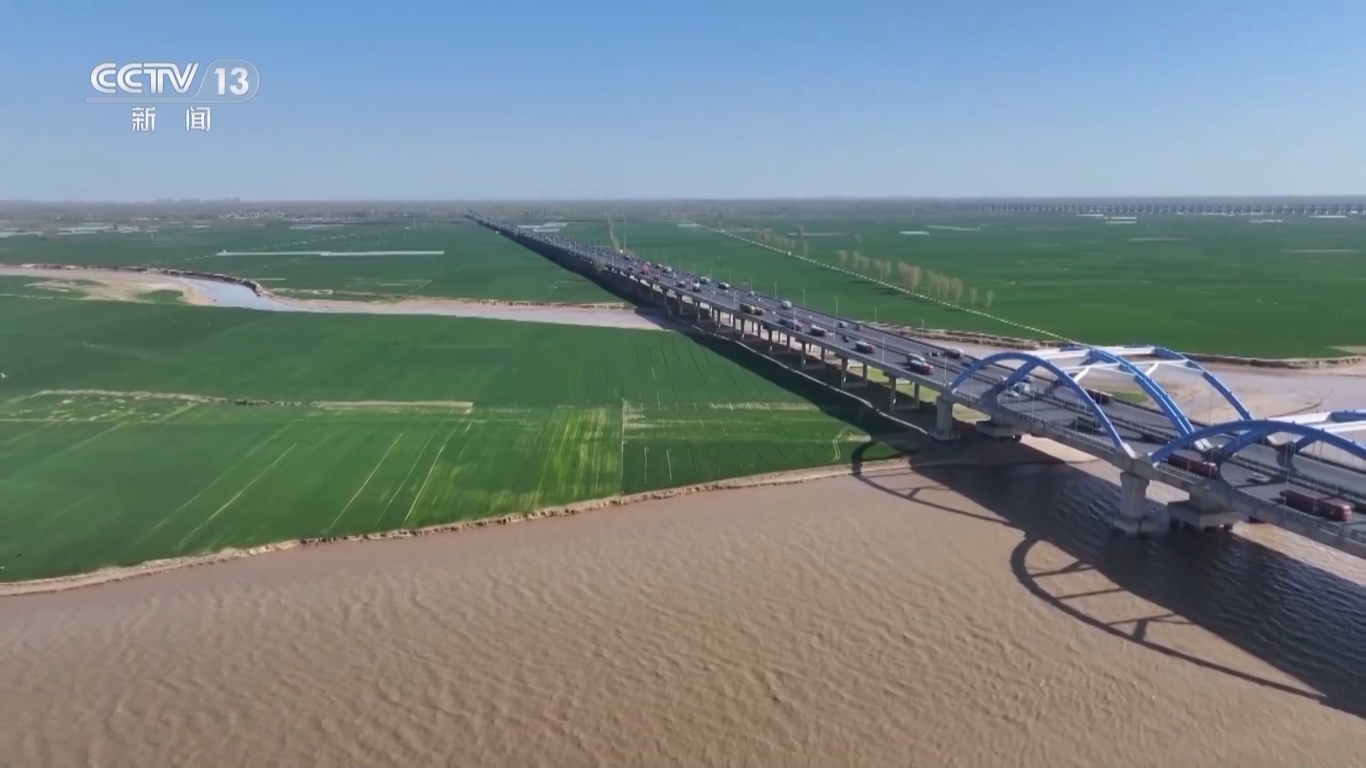 黄河水库群联合调度 保障春灌高峰供水