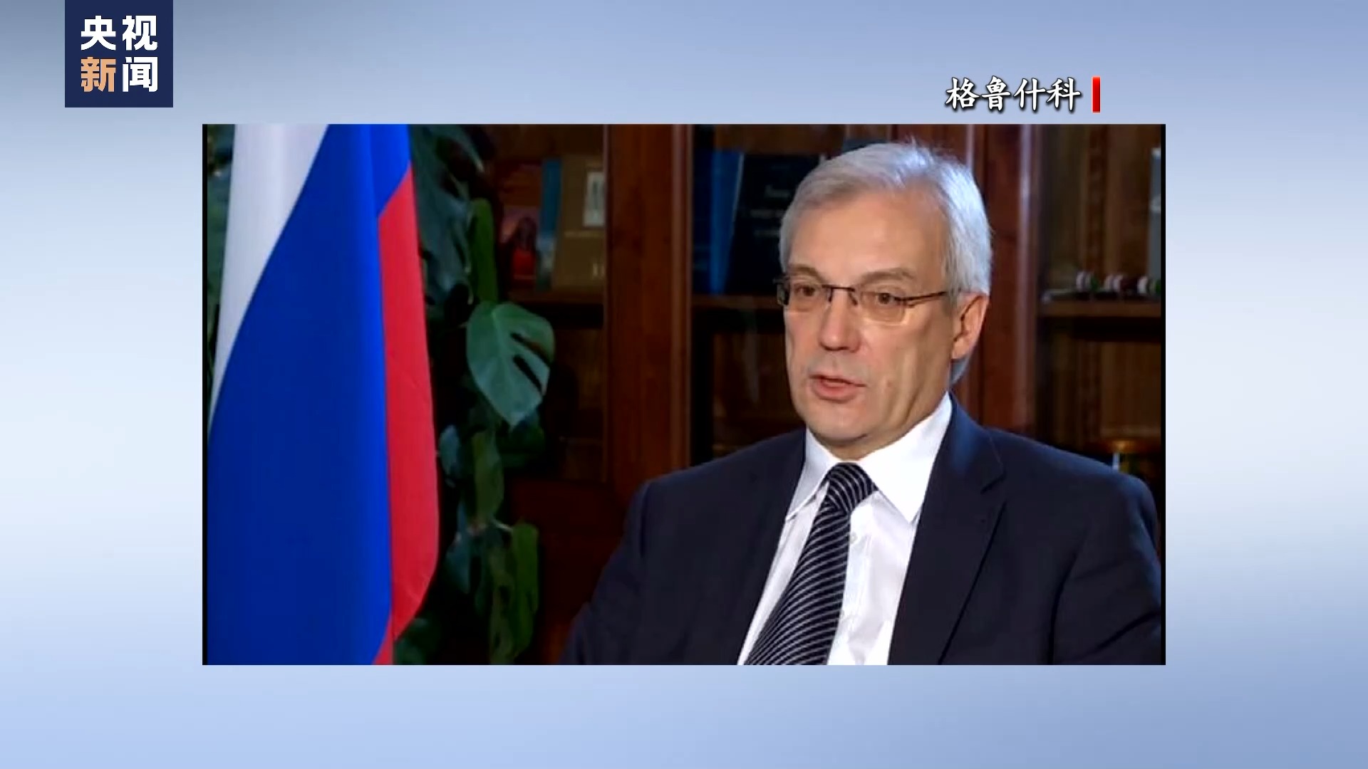 多国为北约大规模军演做准备 地区局势或进一步恶化