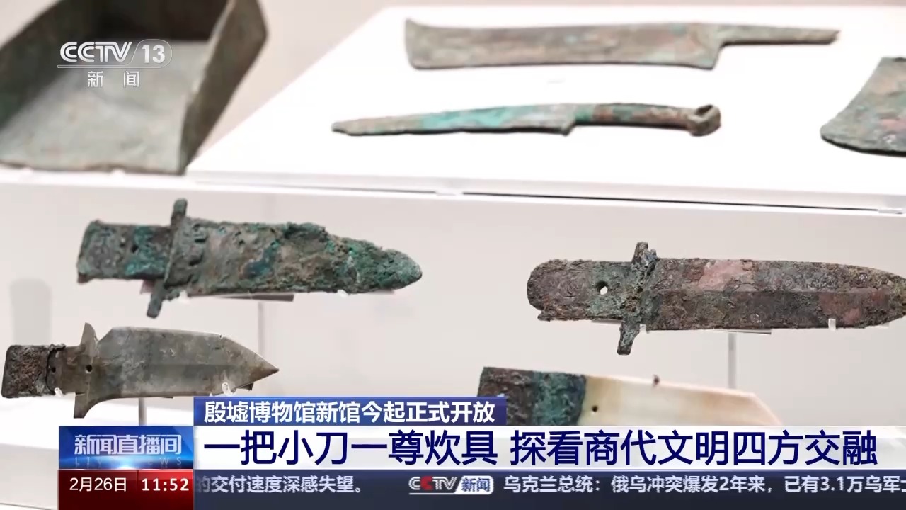 中国 秦朝 青銅印 I42-1 中国 秦朝 青銅印 I42-1 （古董原始