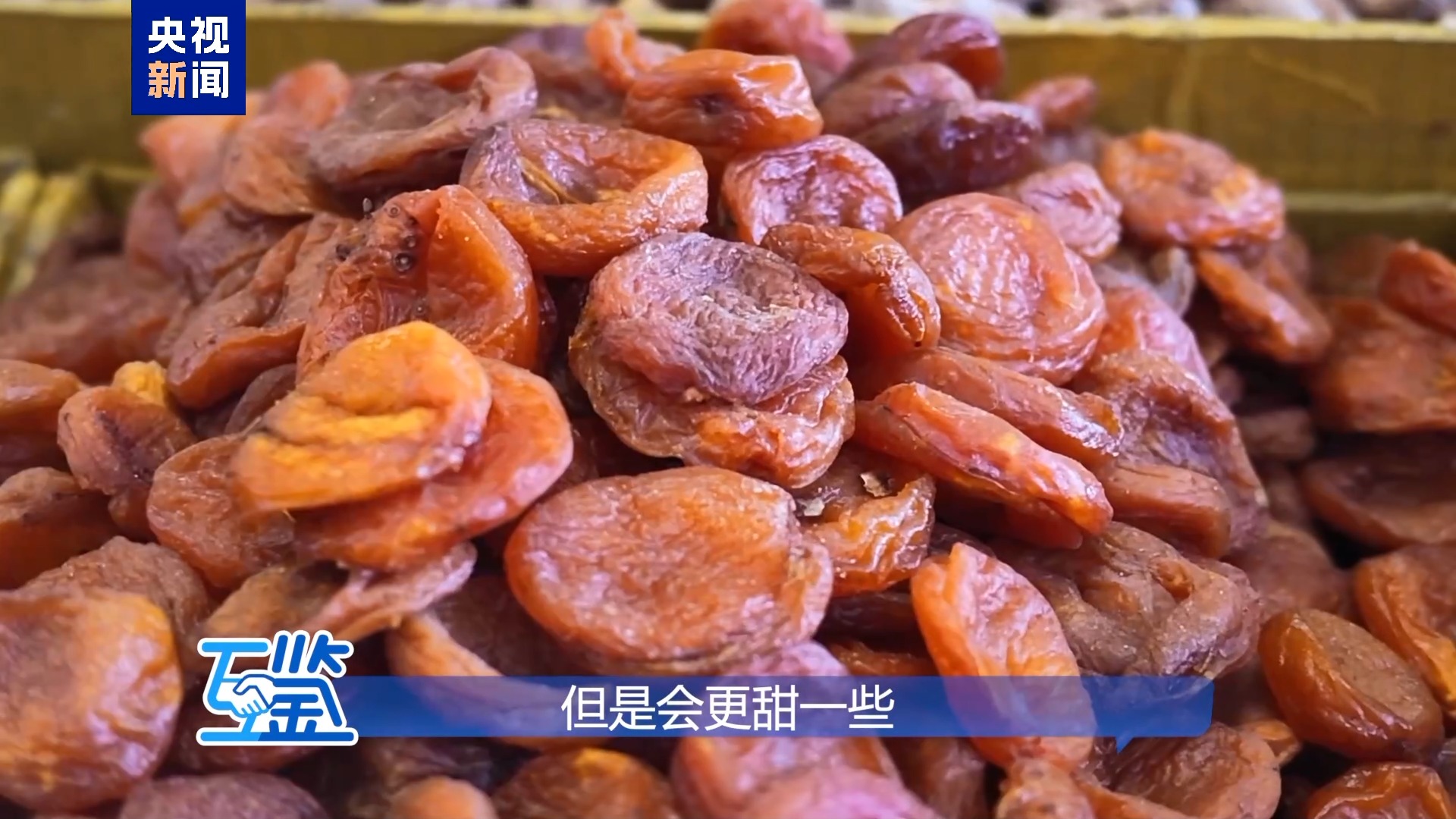 点击查看完整视频