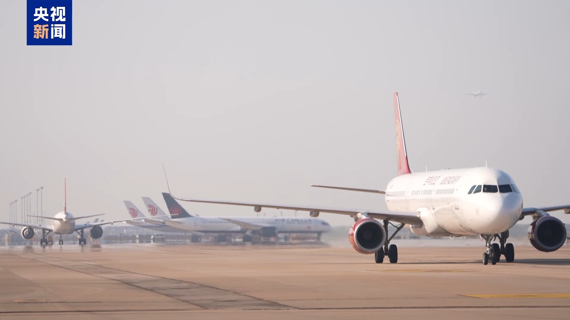 假期出行持续火热 昨天全社会跨区域人员流动量预计近2.9亿人次