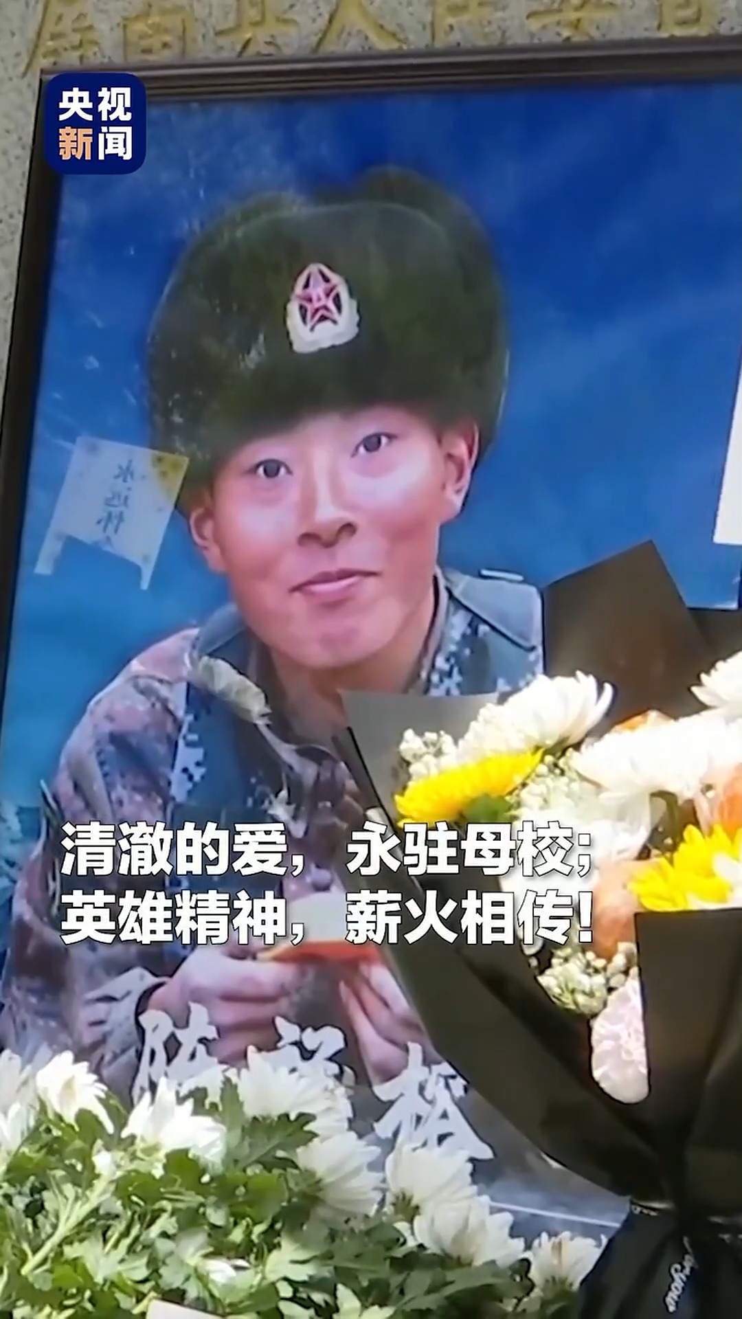 点击查看完整视频