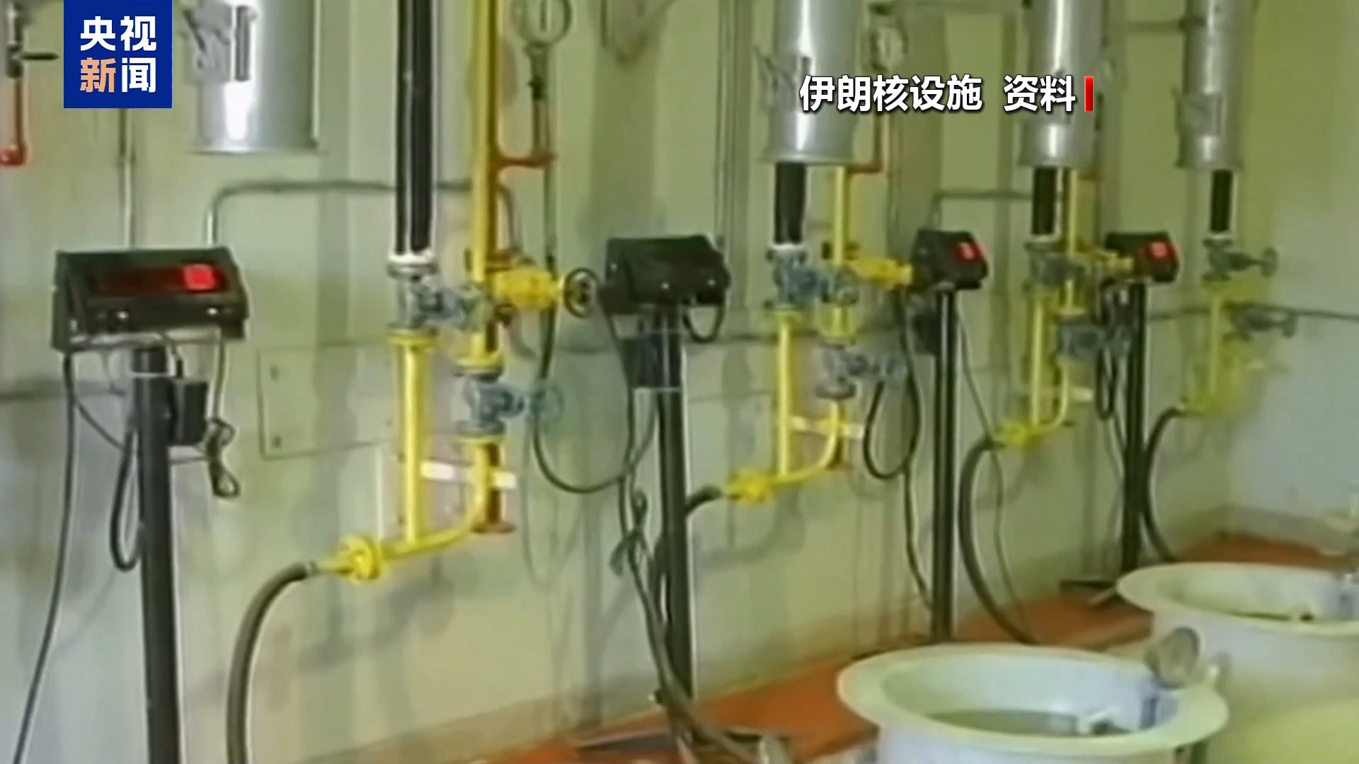 恢复与美核谈判？ 伊朗再提先决条件