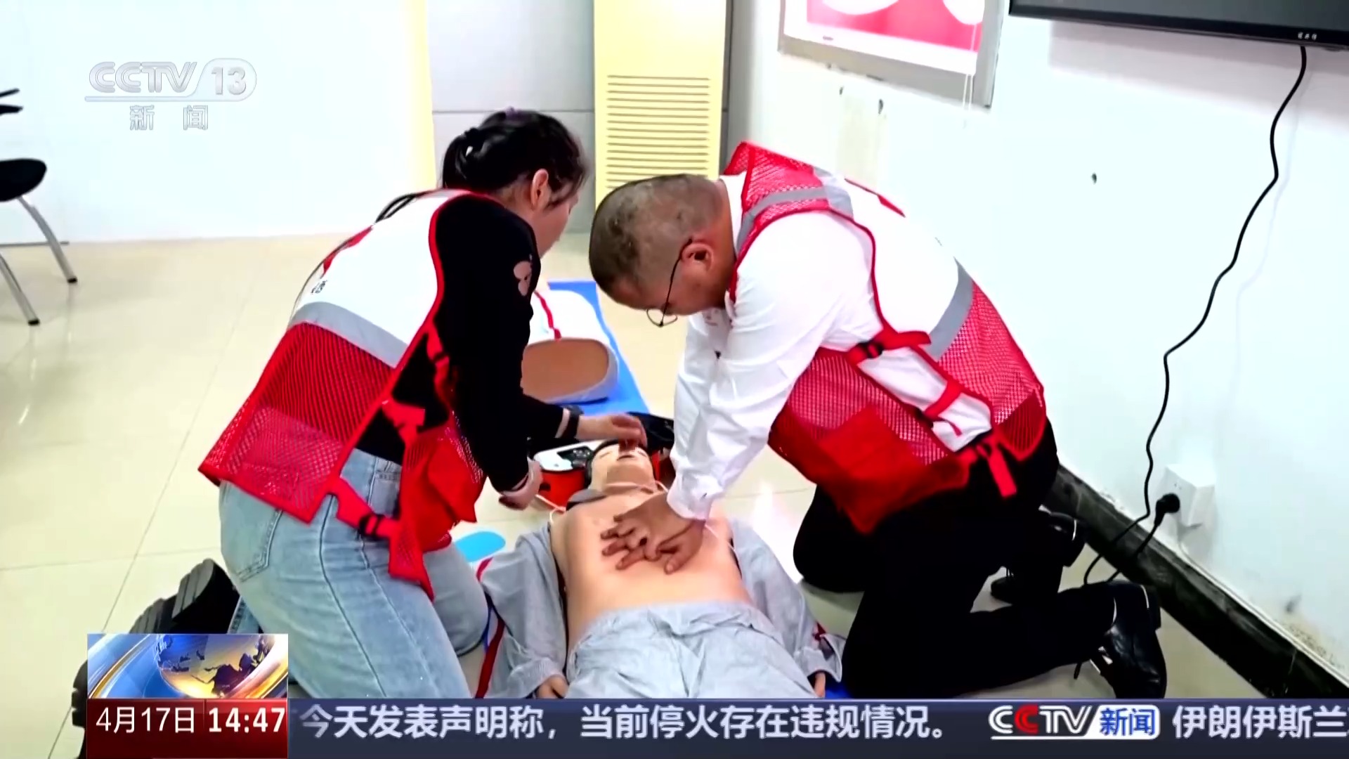 抓住黄金4分钟！西安百辆出租车配备AED急救设备