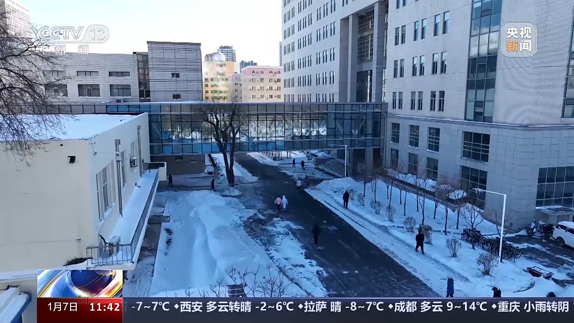 多所高校宣布开放校园方便公众参观—新闻—科学网