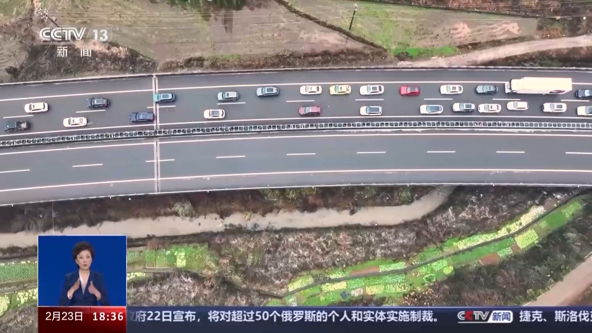 女子“随手拍”违章获1500元 网友：依法依规无可指摘