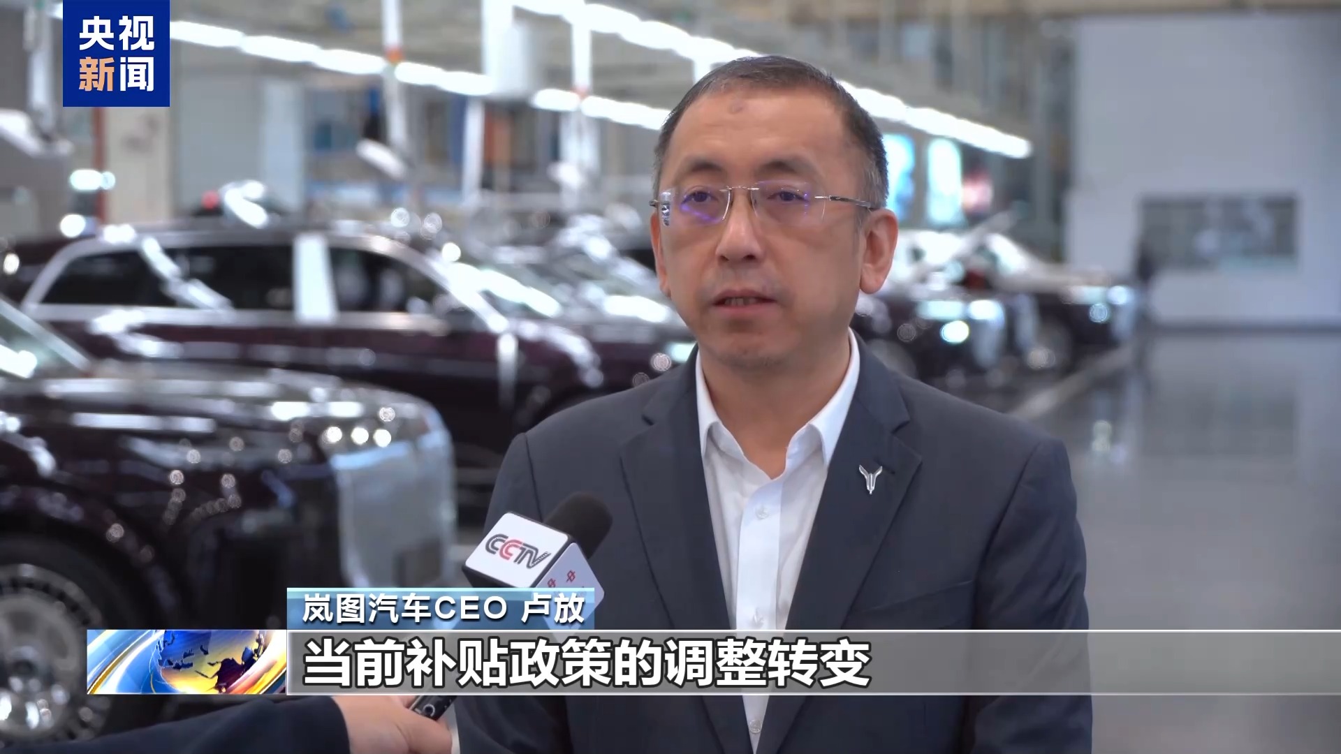 跨界联动激发市场新动能 10万级小车实现“换电自由”