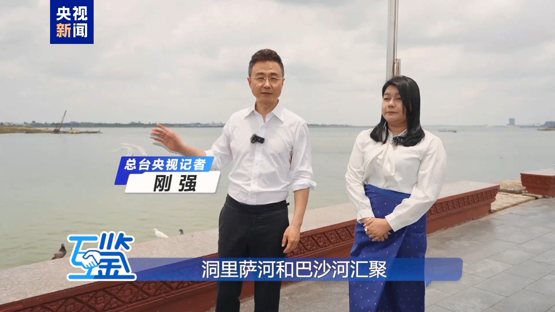 点击查看完整视频