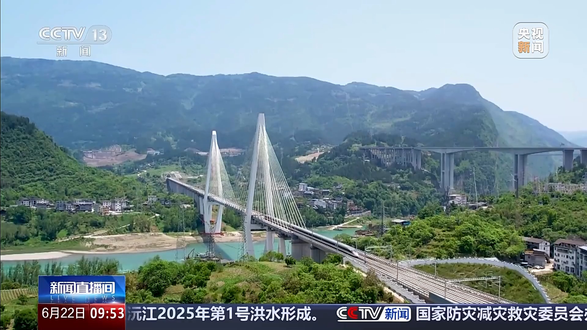 调图后 这些清凉的“旅游专线”可以安排上了