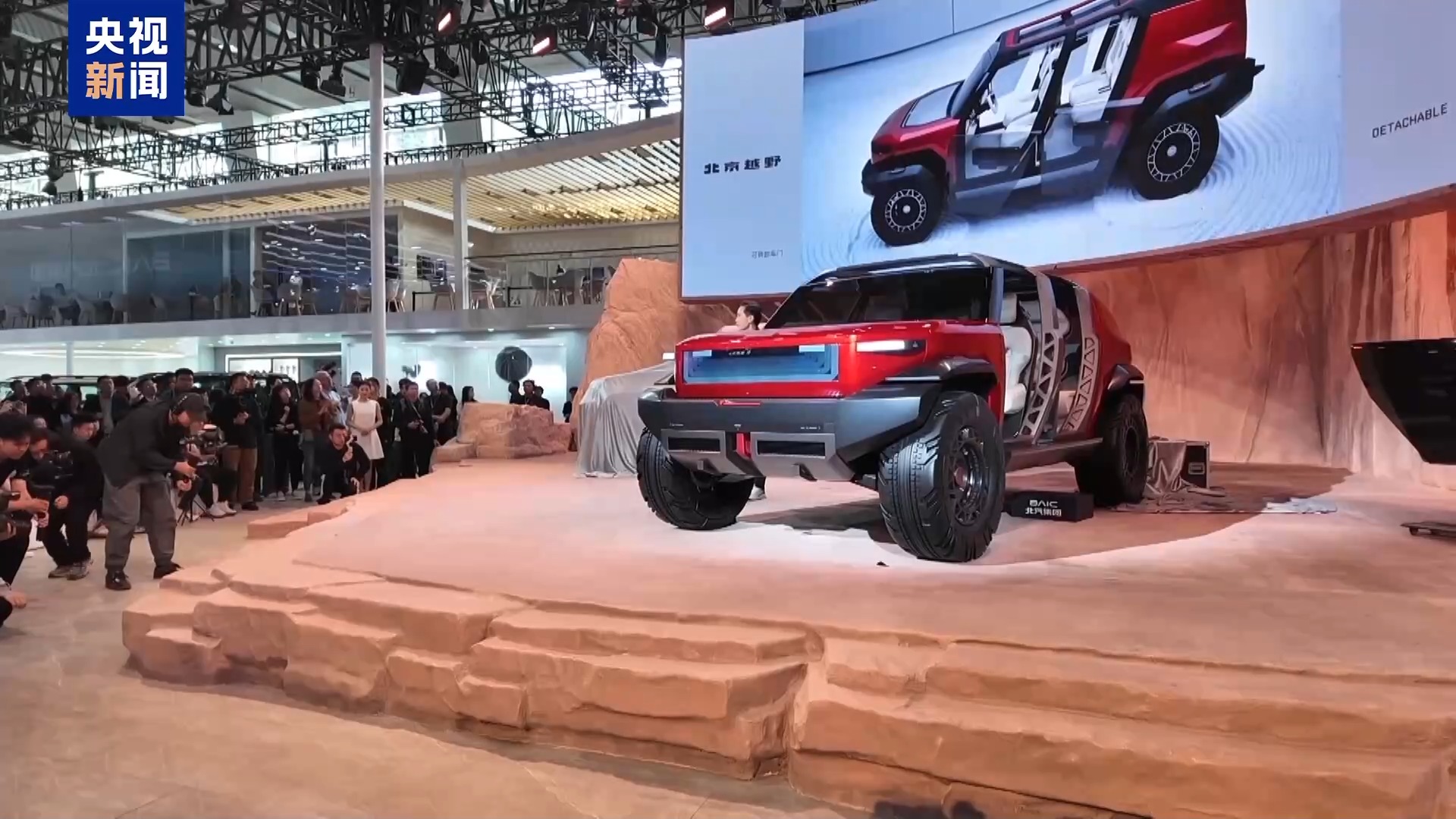 跨界联动激发市场新动能 10万级小车实现“换电自由”