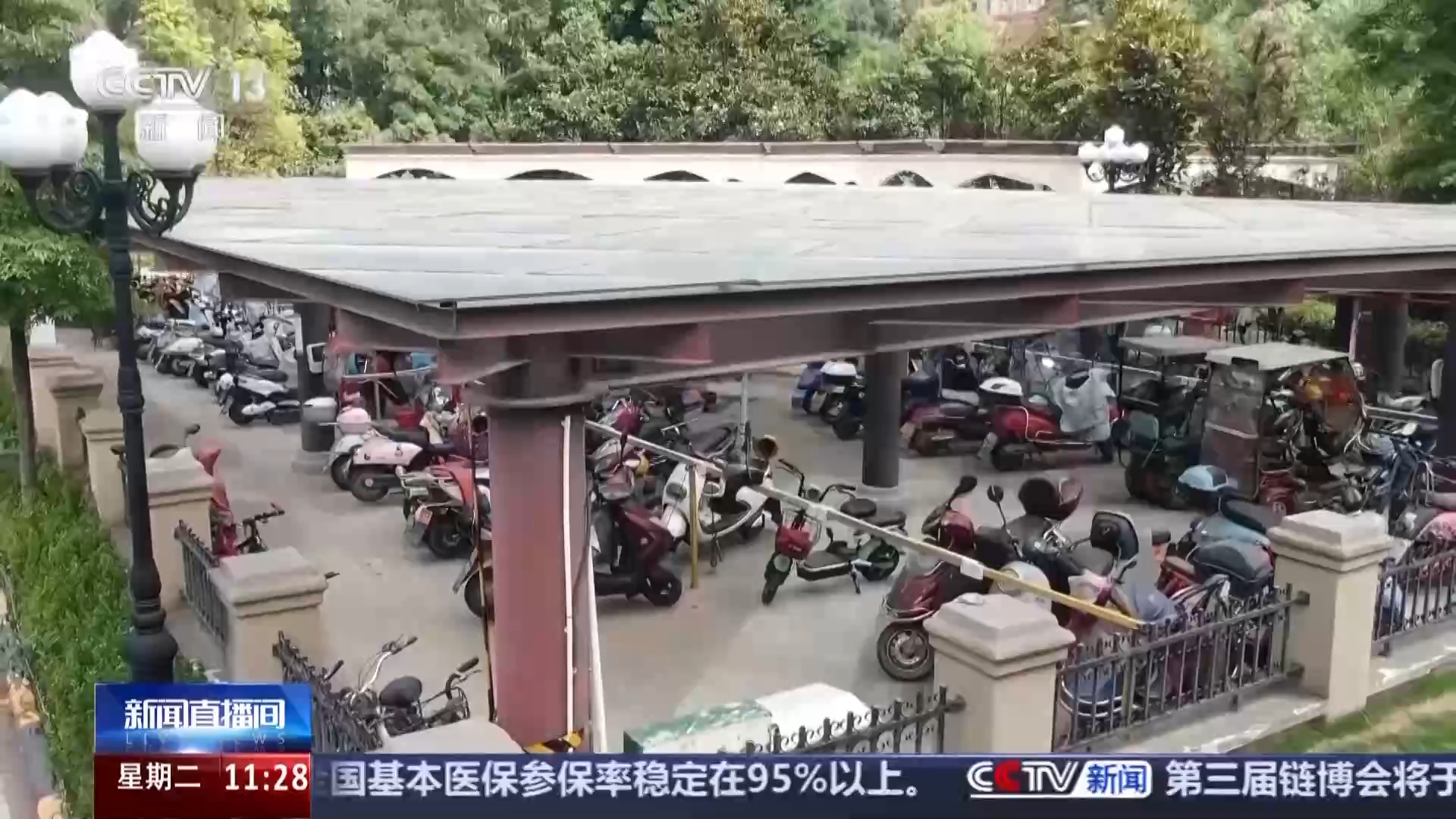 充电地图、智能充电柜……解决电动自行车充电难题还有哪些招？