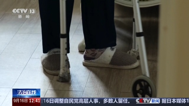 老人“被失能”调查：医疗护理岂能变成免费家政