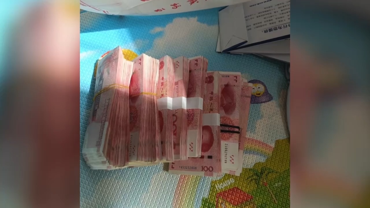 约货拉拉运现金?警方紧急拦截!电诈又出新套路