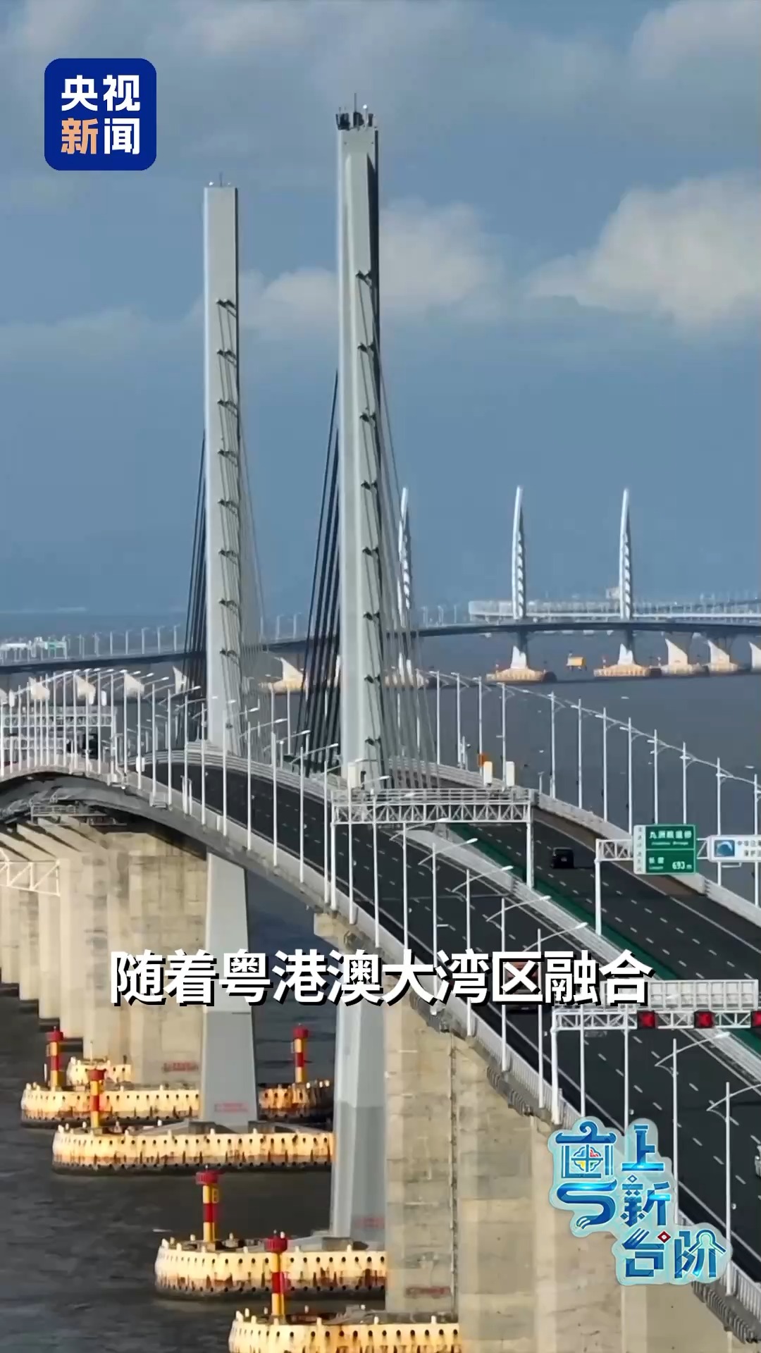 大湾区机场那么多 为什么没有选择困难症?