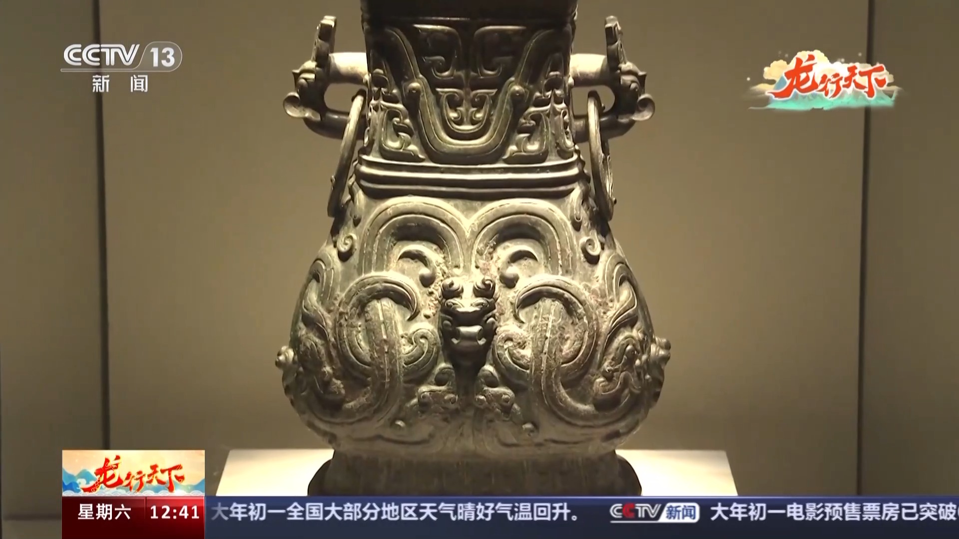 ▽鴻▽館蔵珍品 商周時代 青銅器 龍頭三瑞獣足盆 時代物 中国古