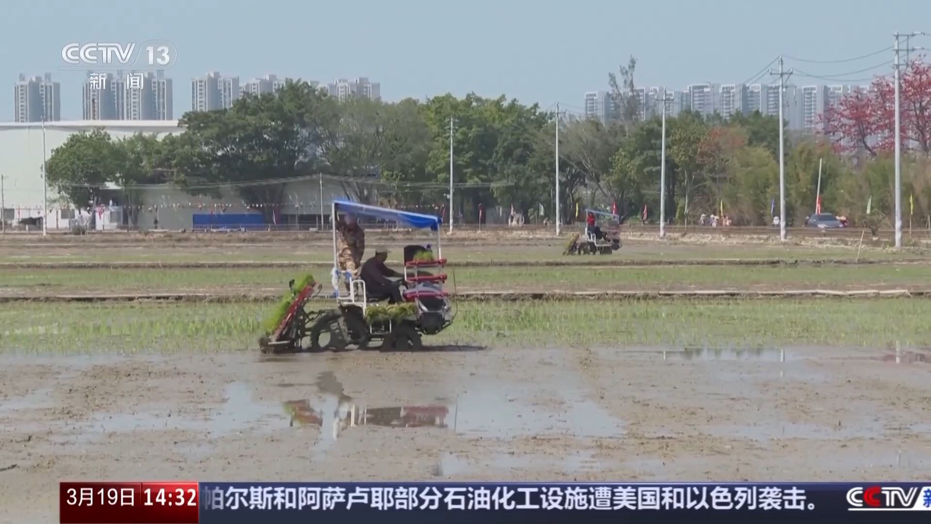 助力增产增收 一大批新品种、新技术推广应用