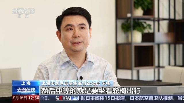 老人“被失能”调查：医疗护理岂能变成免费家政