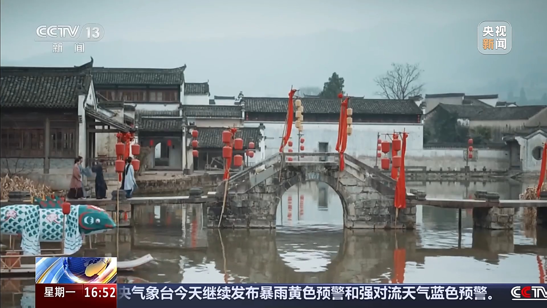 一部剧带火一座城 “影视+文旅”激发消费新热潮