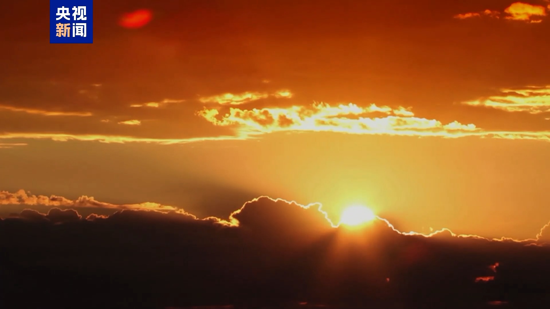 点击查看完整视频