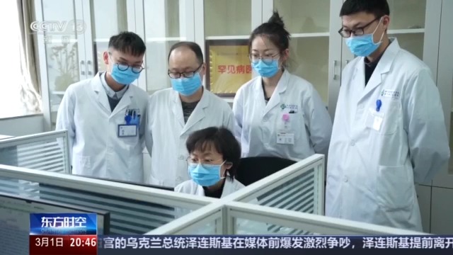 “AI医生”看病 你放心吗？看AI解读AI医疗政策