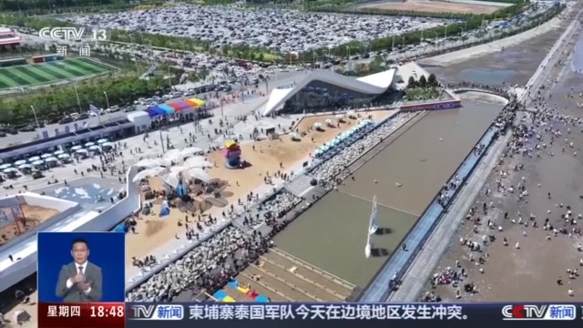 全家总动员！暑期邮轮游持续火热 多地邮轮母港迎客流高峰