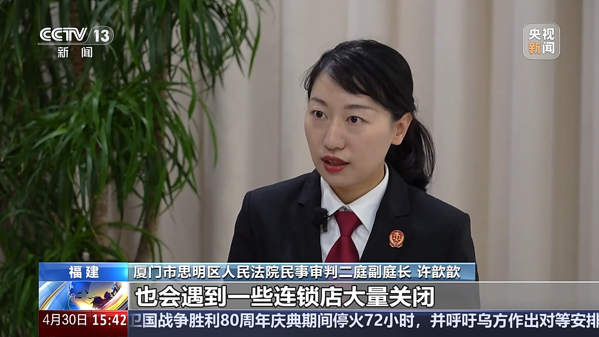 “收款不退、丢卡不补”？下月起这些霸王条款统统无效