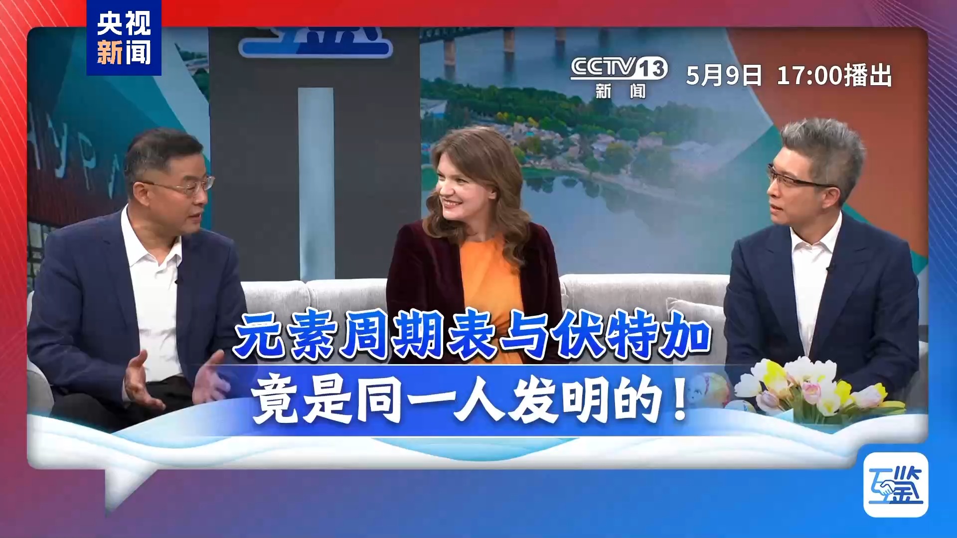 点击查看完整视频