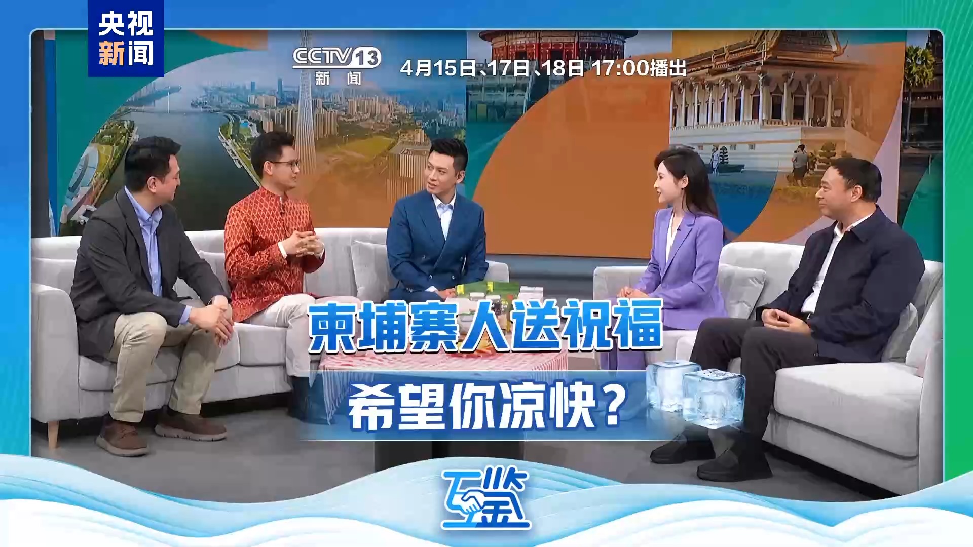 点击查看完整视频