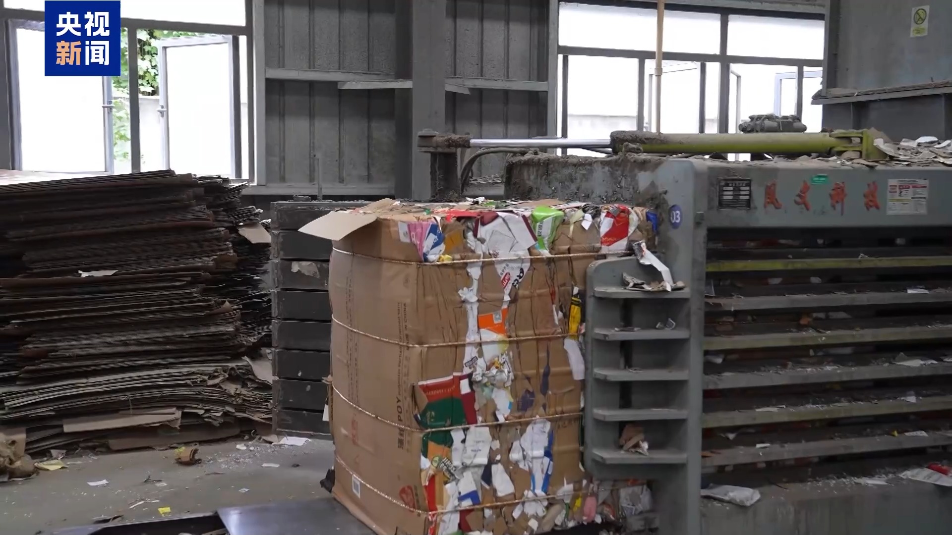 快递包裹“瘦身”记 轻量化引领绿色循环