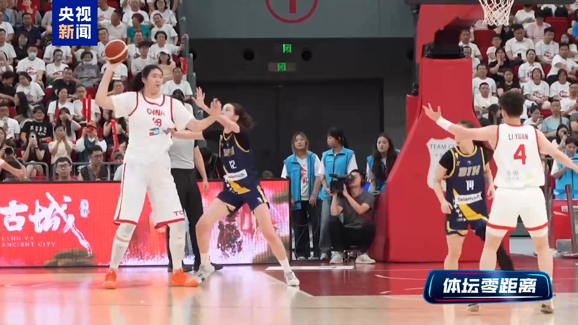 万次投篮”练就取胜法宝中国女篮亚洲杯志在夺冠--新蓝网