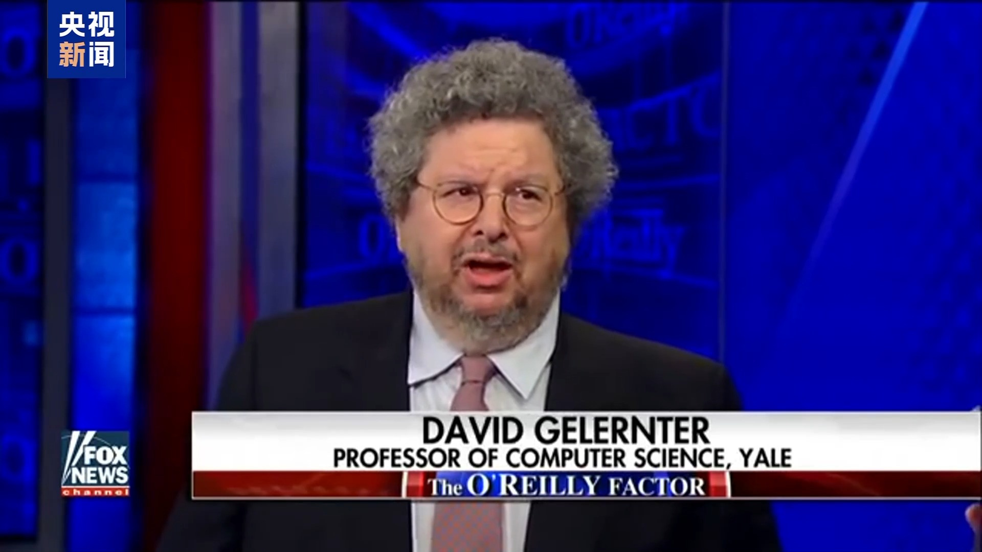 视频丨耶鲁教授推荐女学生为爱泼斯坦工作被停课 校方称将展开调查