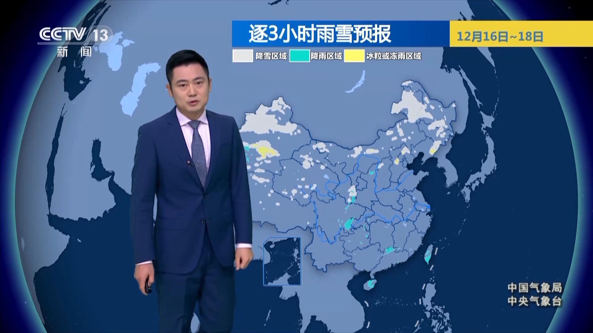 开启火箭式升温!这些地方气温较往年偏高