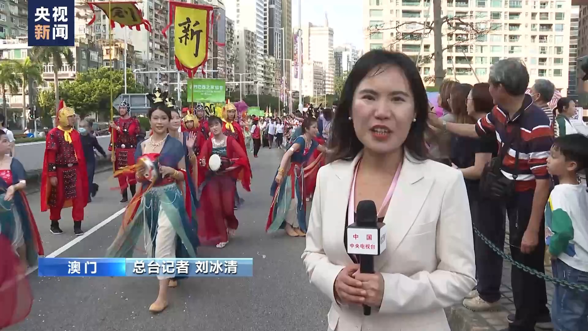 庆祝澳门回归祖国25周年 2024澳门国际幻彩大巡游精彩上演