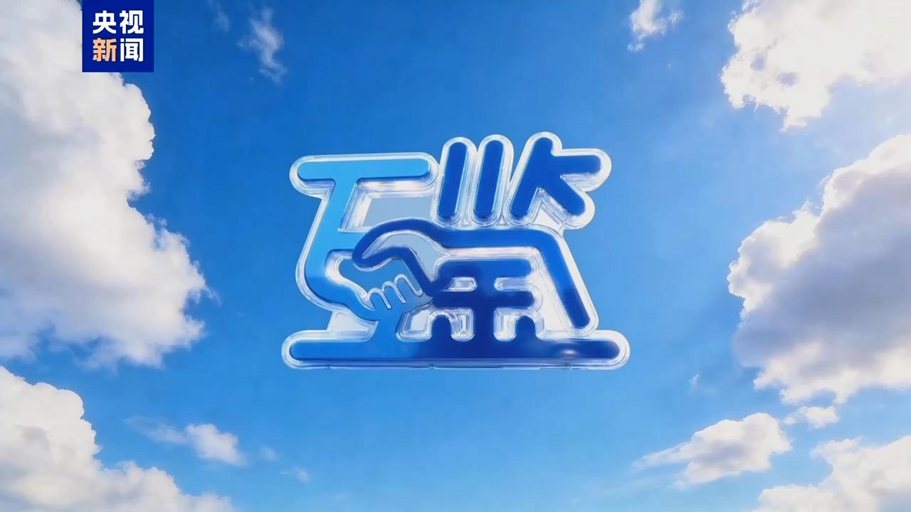 点击查看完整视频