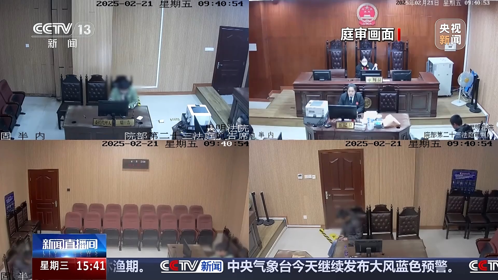 “收款不退、丢卡不补”？下月起这些霸王条款统统无效