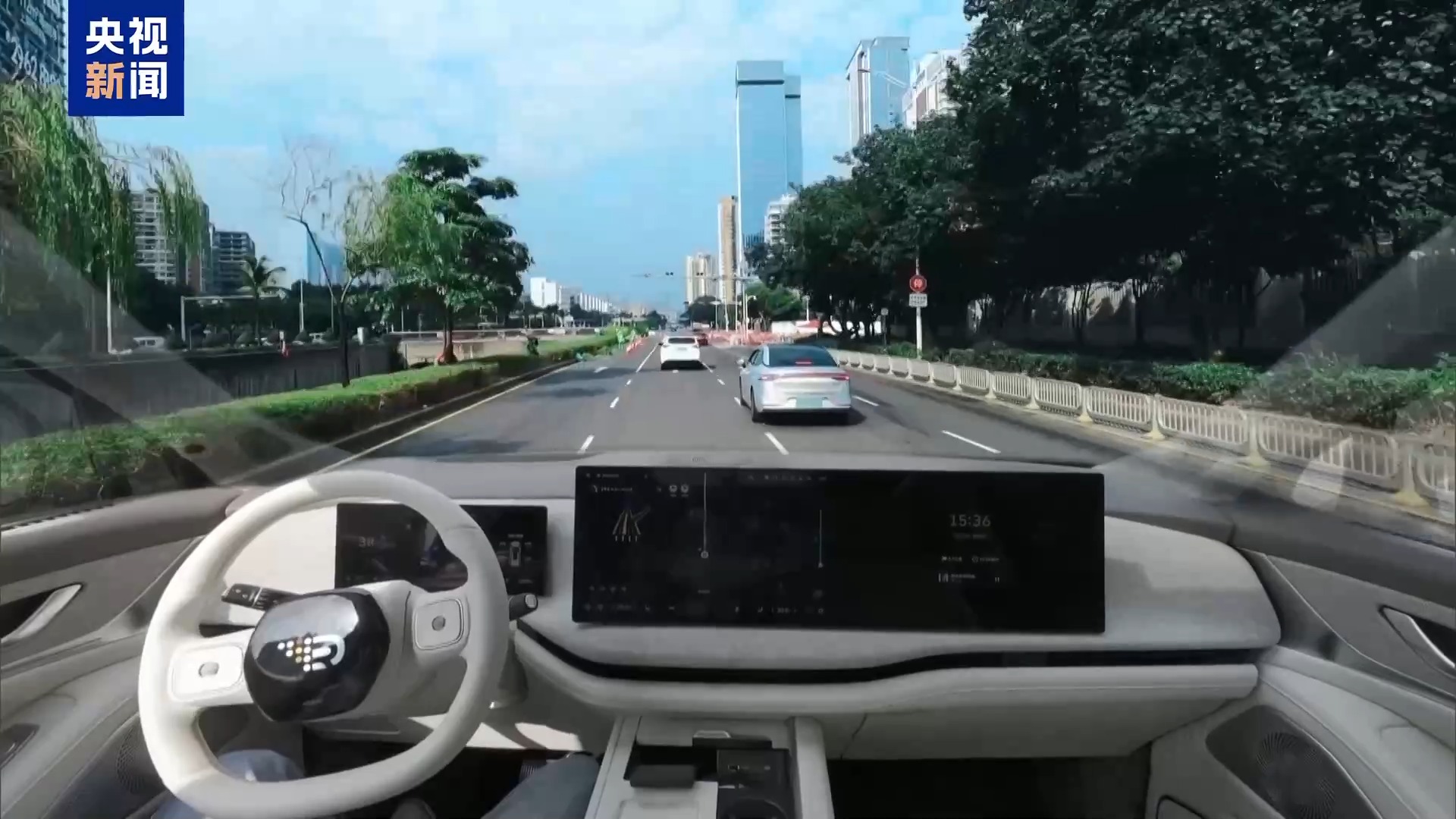 智造+智驾 AI赋能汽车全产业链 安全仍是“黄金”标准