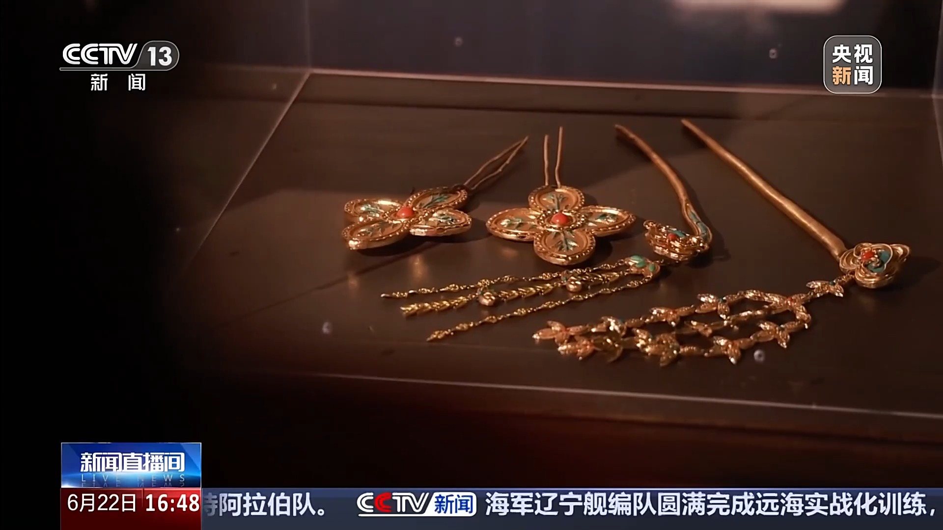一部剧带火一座城 “影视+文旅”激发消费新热潮