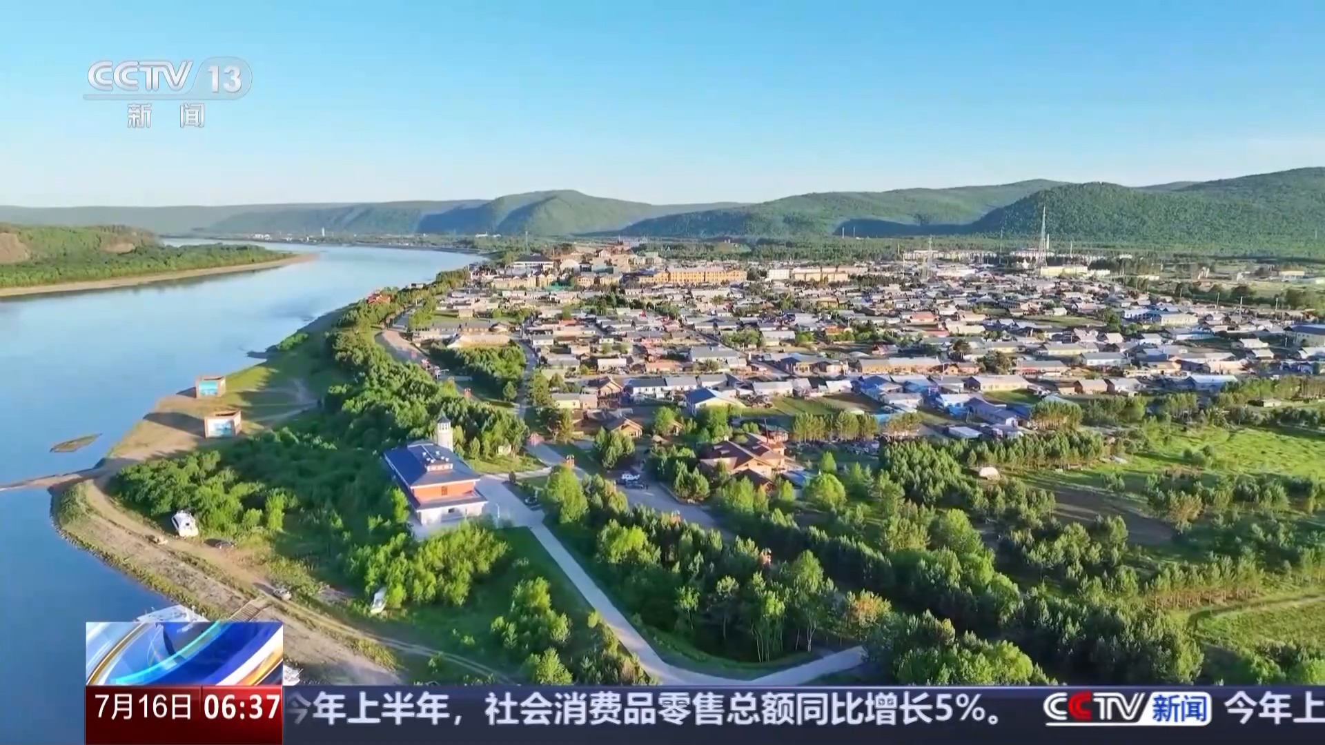 热热热~高温橙色预警继续 多地上线避暑妙招送清凉