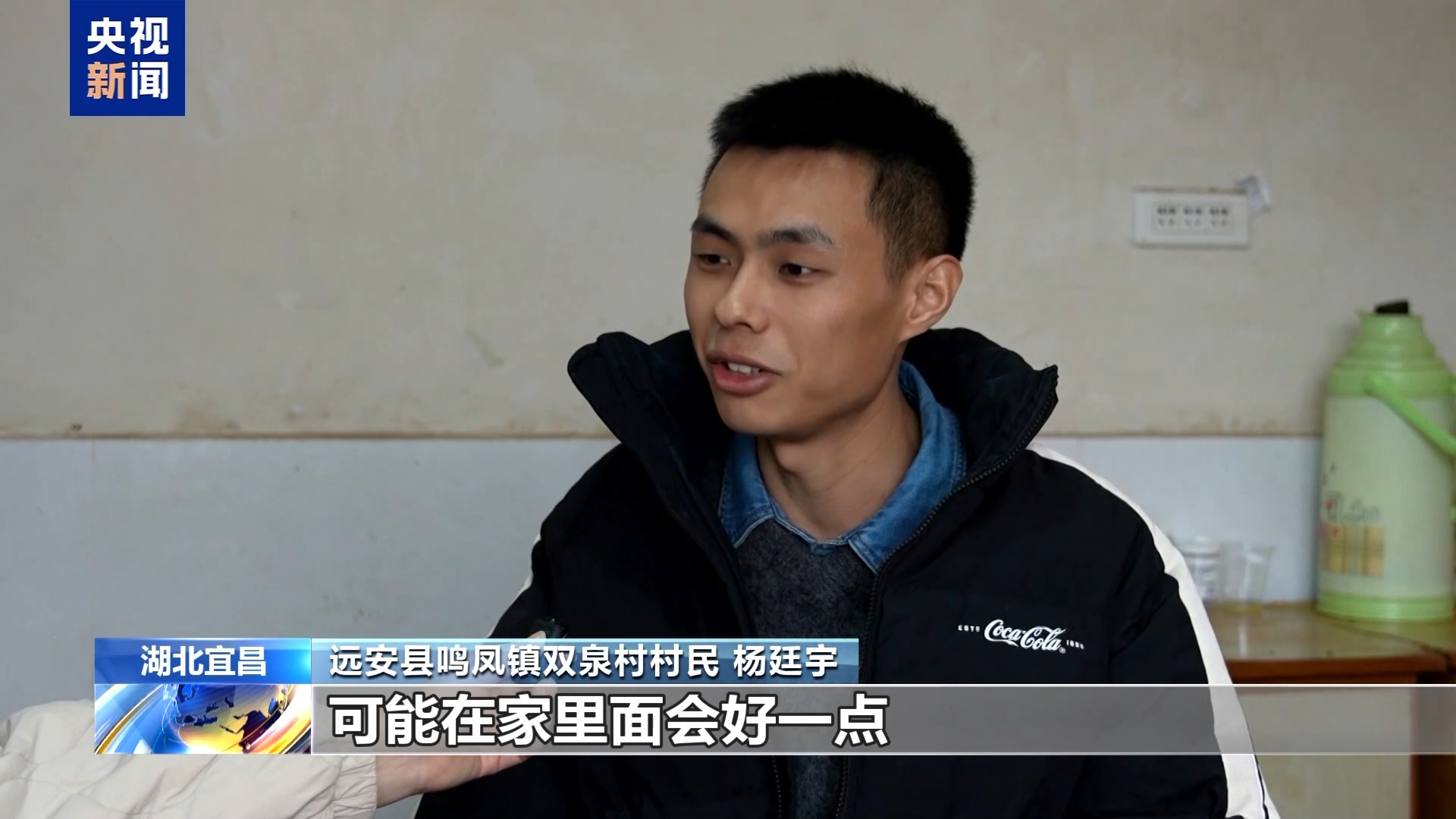 “直播带岗”+现场招聘 多地招聘活动火热