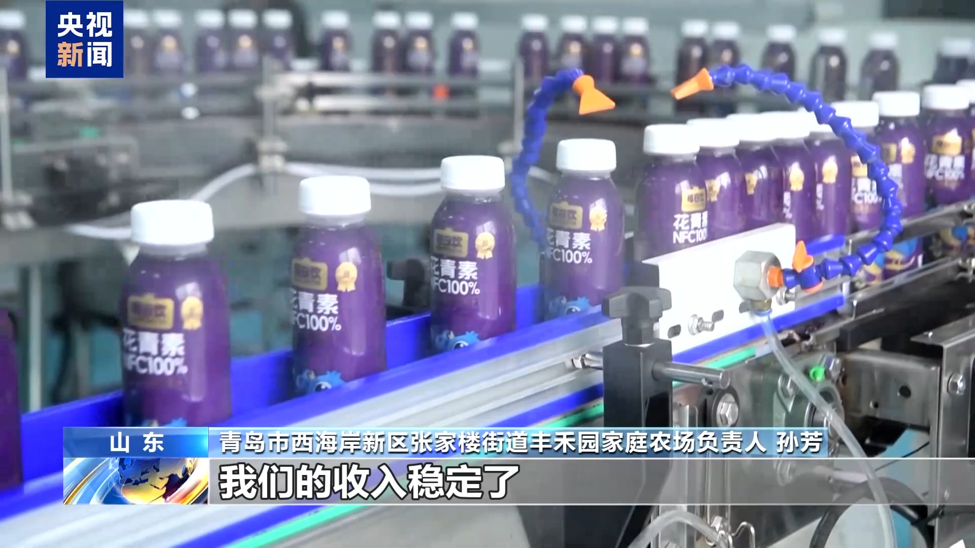 夏日水果便宜了！果农升级品种玩转深加工