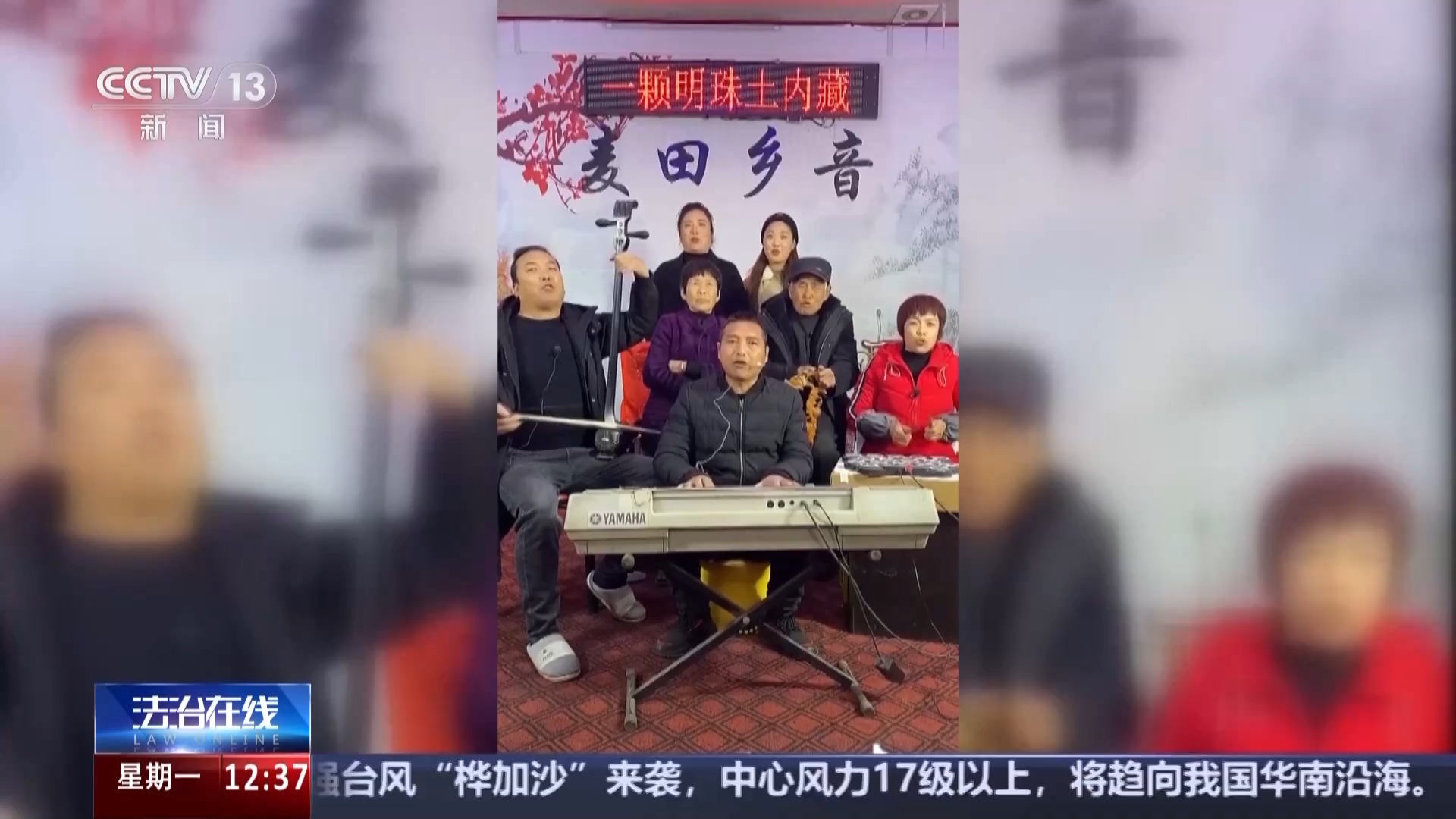 百万粉丝账号被他人注册商标 “名字之争”法院判了