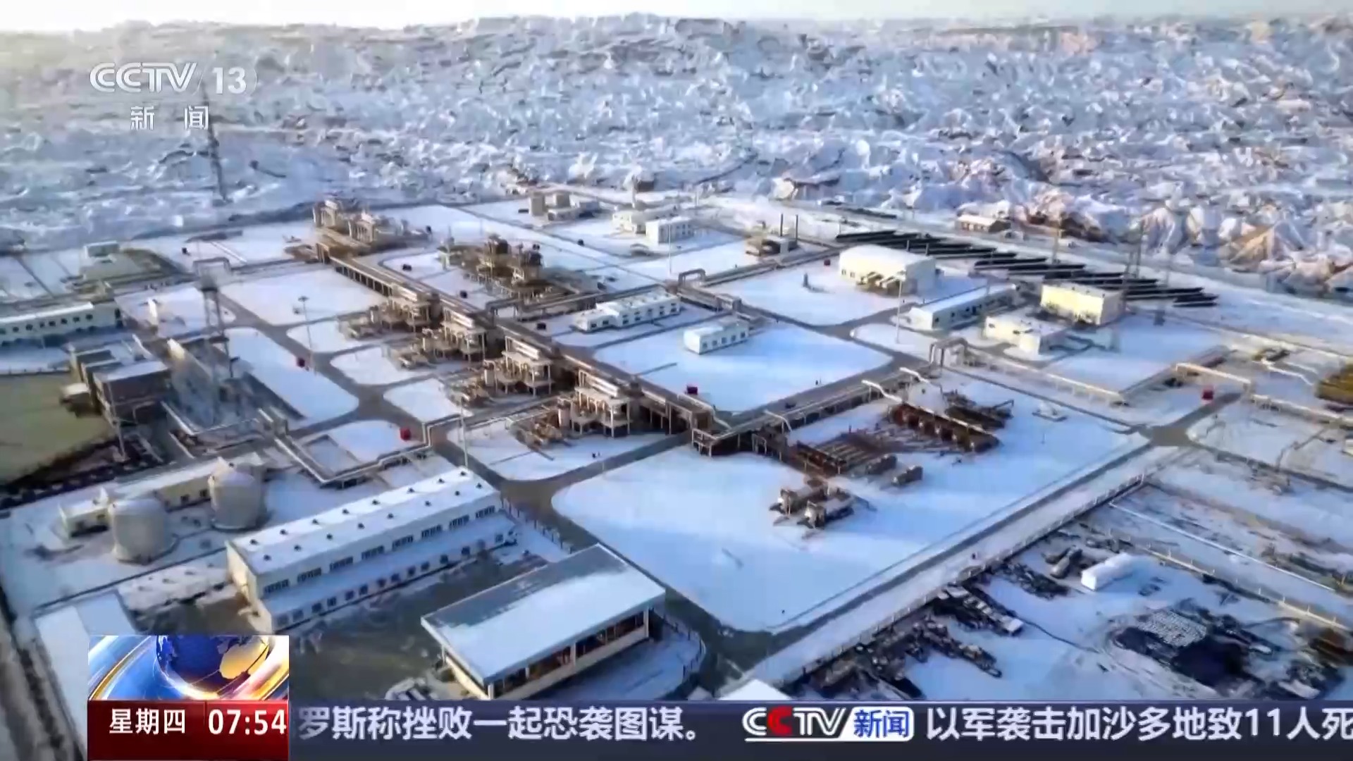 寒潮保供 多家能源企业日供气量创新高