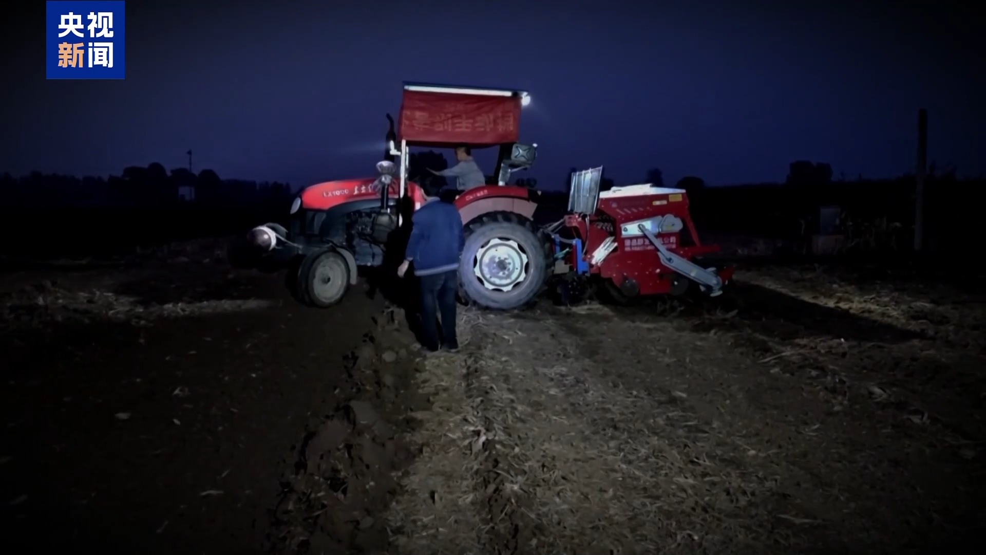 昼夜不停！全国秋收近八成 夜间抢播保农时