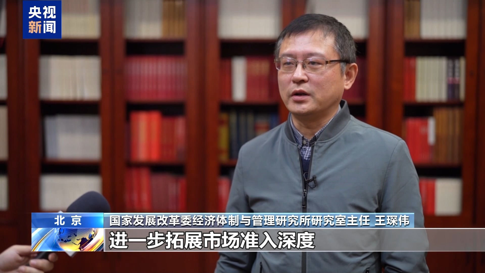 场景新政发布 22领域加速技术应用