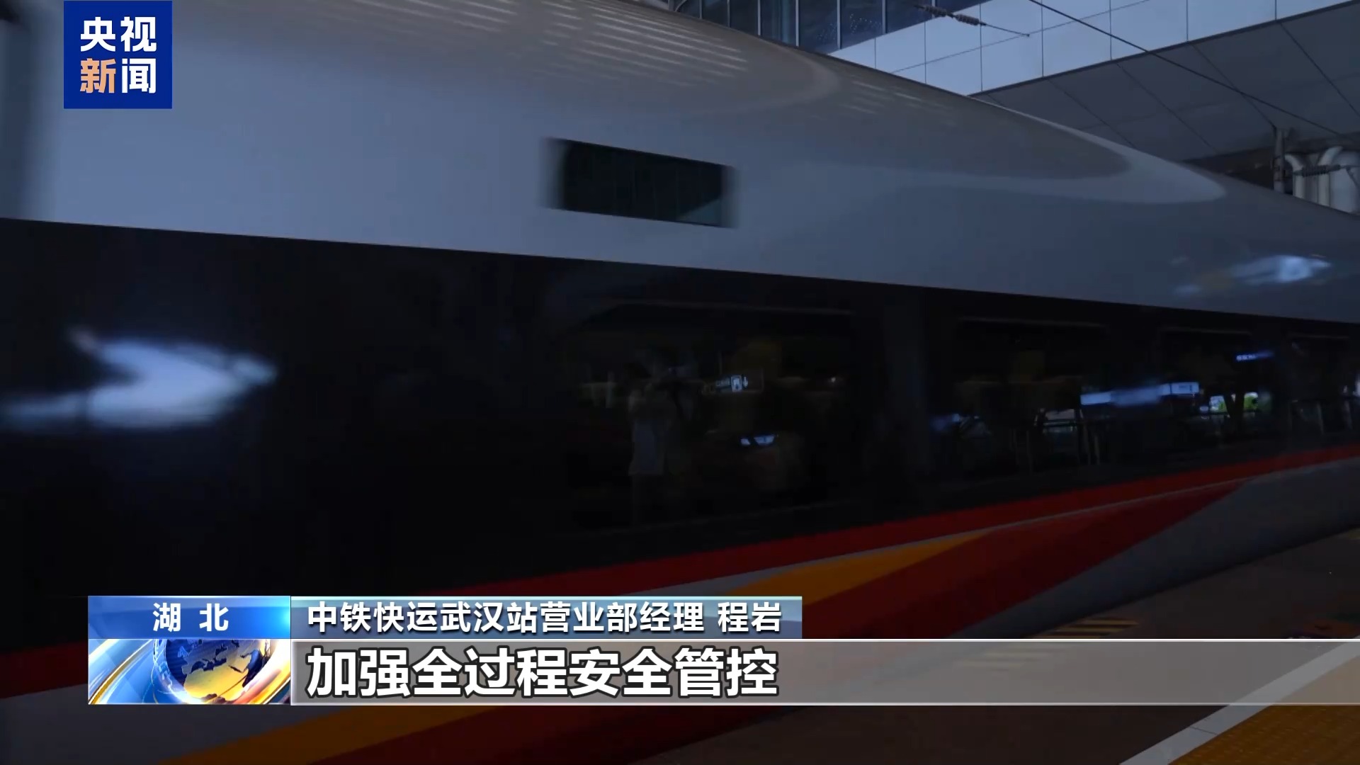 暑运宠物出行服务升级 还有“毛孩子”专属特色游上新
